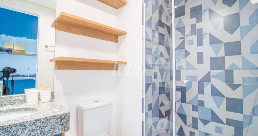 Apartamento com 2 quartos à venda na Rua Pageu, 80, Vila Mariana, São Paulo