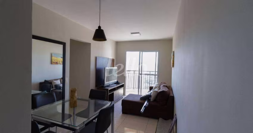 Apartamento com 3 quartos à venda na Rua do Hipódromo, 1495, Mooca, São Paulo