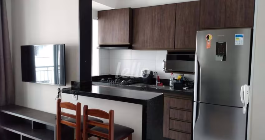 Apartamento com 2 quartos à venda na Rua Alegria, 161, Brás, São Paulo