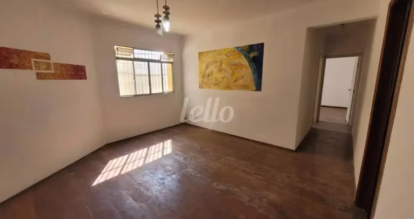 Apartamento com 3 quartos à venda na Rua Curupace, 607, Mooca, São Paulo