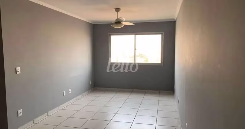 Apartamento com 2 quartos à venda na Rua Conselheiro Moreira de Barros, 3600, Lauzane Paulista, São Paulo