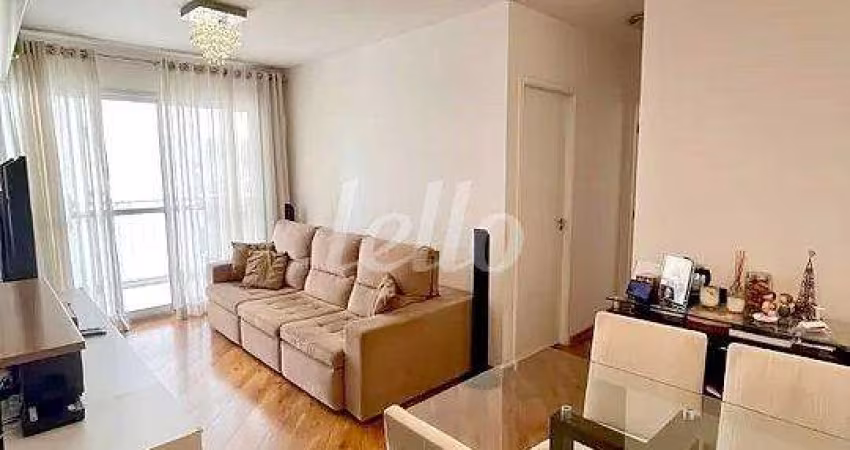 Apartamento com 2 quartos à venda na Rua Cipriano Barata, 900, Ipiranga, São Paulo
