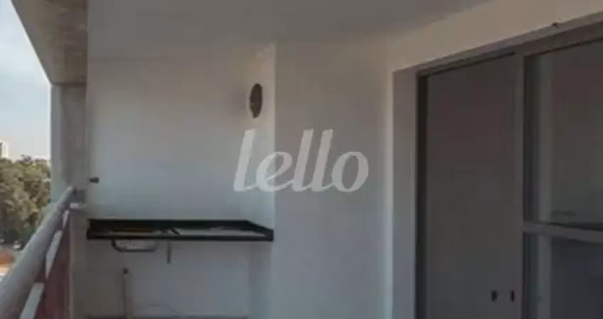 Apartamento com 2 quartos à venda na Avenida Vila Ema, 2468, Vila Ema, São Paulo