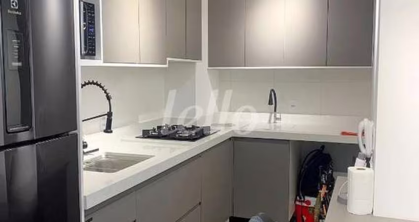 Apartamento com 2 quartos à venda na Avenida Presidente Wilson, 620, Mooca, São Paulo