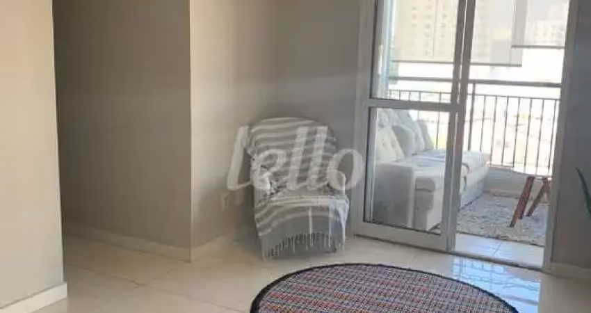Apartamento com 2 quartos à venda na Rua Ulisses Cruz, 1303, Parque São Jorge, São Paulo