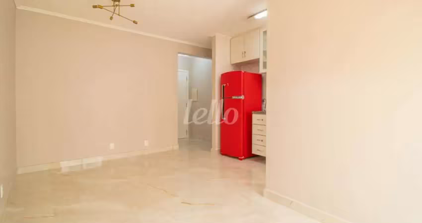 Apartamento com 2 quartos à venda na Avenida Jandira, 404, Indianópolis, São Paulo