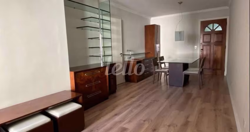 Apartamento com 2 quartos à venda na Rua Califórnia, 673, Cidade Monções, São Paulo