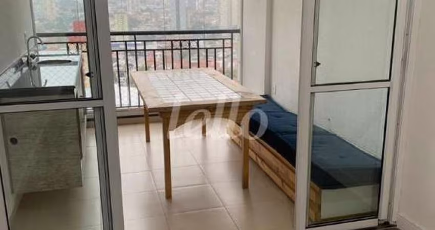 Apartamento com 2 quartos à venda na Rua Teófilo Dias, 168, Vila Regente Feijó, São Paulo