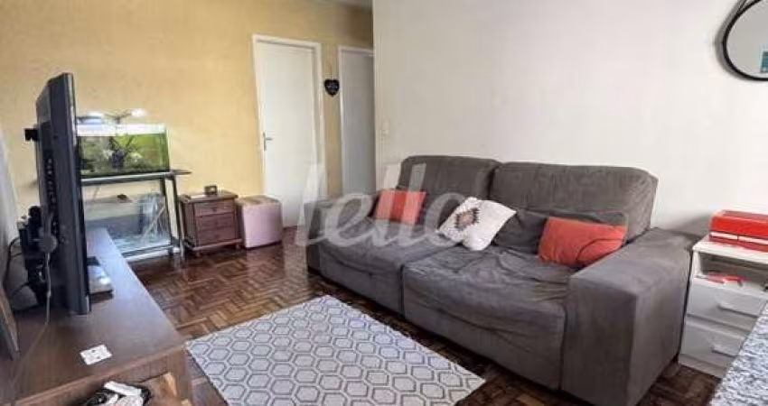 Apartamento com 2 quartos à venda na Rua Santo Egídio, 709, Chora Menino, São Paulo