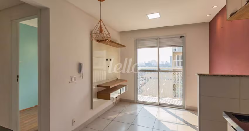 Apartamento com 2 quartos à venda na Praça Alberto Lion, 304, Cambuci, São Paulo