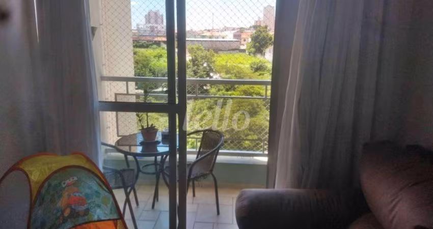 Apartamento com 2 quartos à venda na Avenida Mazzei, 1414, Vila Mazzei, São Paulo