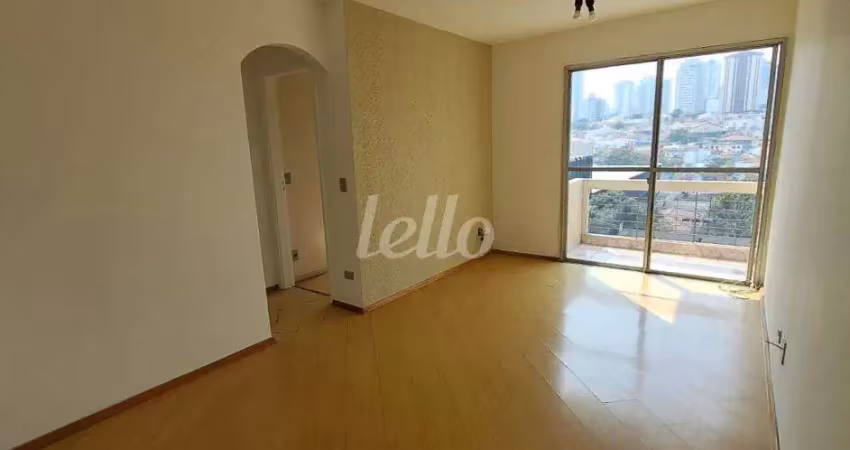 Apartamento com 2 quartos à venda na Rua Santo Irineu, 285, Bosque da Saúde, São Paulo