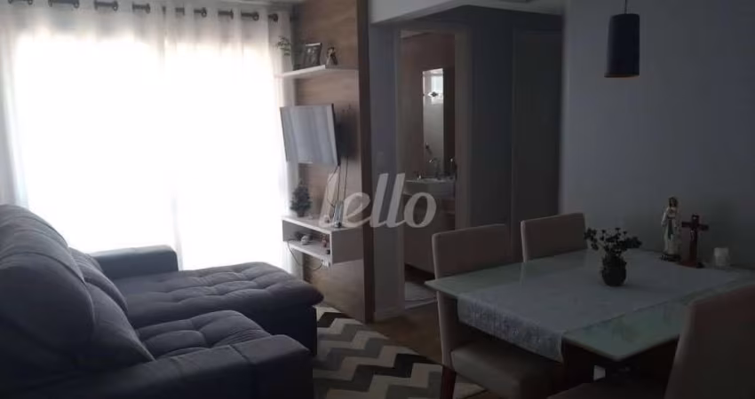 Apartamento com 2 quartos à venda na Rua Major Dantas Cortez, 852, Vila Gustavo, São Paulo