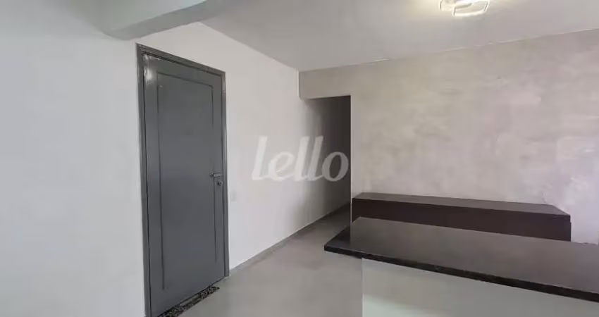 Apartamento com 2 quartos à venda na Rua dos Campineiros, 814, Mooca, São Paulo