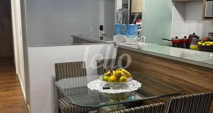 Apartamento com 2 quartos à venda na Rua Juca Mendes, 420, Vila Carrão, São Paulo