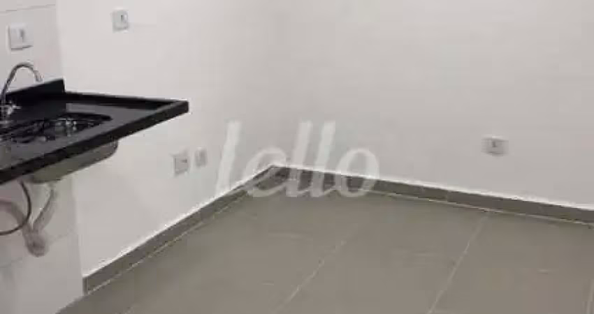 Apartamento com 2 quartos à venda na Rua Três Martelos, 161, Chácara Califórnia, São Paulo
