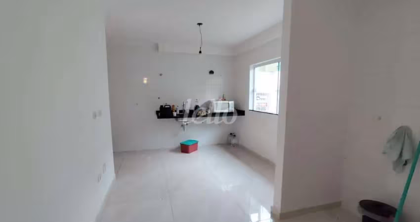 Apartamento com 2 quartos à venda na Rua Caçador, 539, Vila Paiva, São Paulo