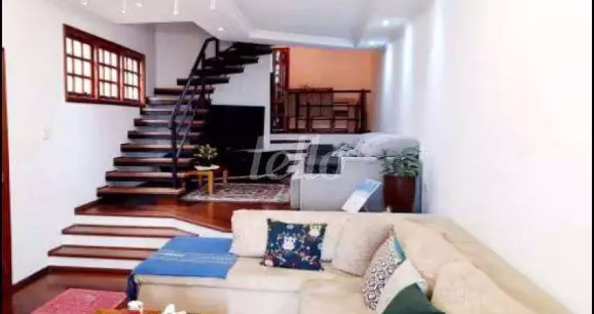 Casa comercial com 1 sala à venda na Rua Lúcio Paim, 37, Chácara Cruzeiro do Sul, São Paulo