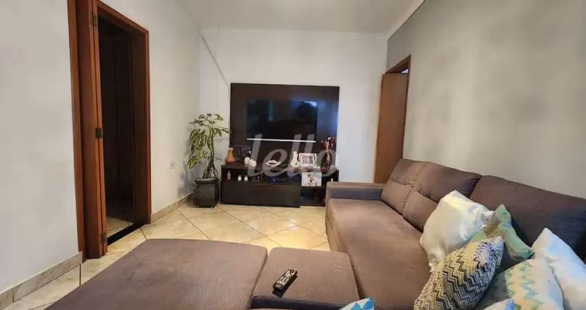 Terreno à venda na Rua Amaro Bezerra Cavalcanti, 416, Vila Matilde, São Paulo
