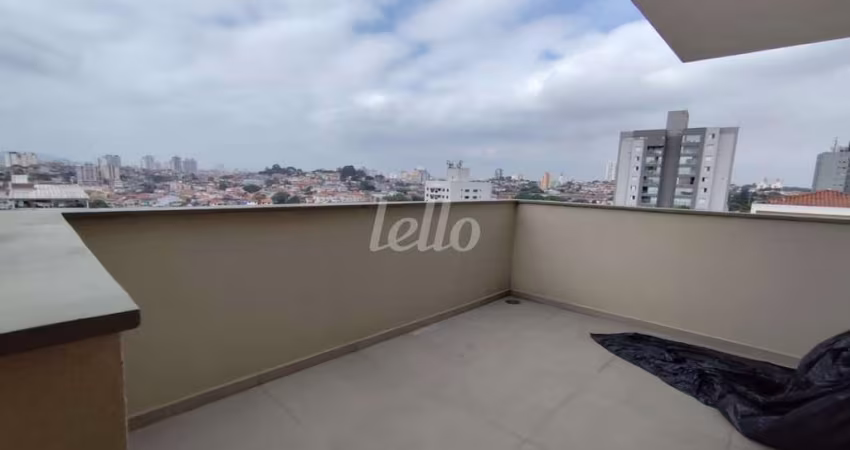 Apartamento com 2 quartos à venda na Rua Caçador, 539, Vila Paiva, São Paulo