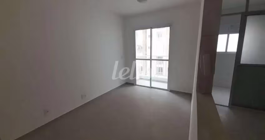 Apartamento com 2 quartos à venda na Avenida Vila Ema, 5446, Vila Ema, São Paulo