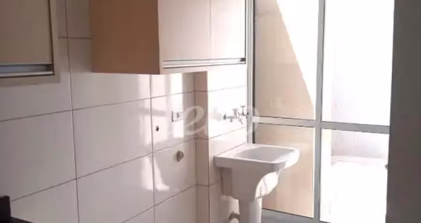 Apartamento com 1 quarto à venda na Rua José Batista da Silva, 5, Vila Medeiros, São Paulo