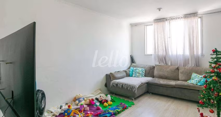 Apartamento com 2 quartos à venda na Rua Bresser, 1688, Brás, São Paulo