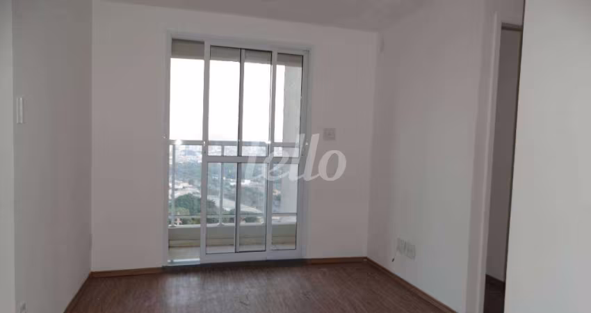 Apartamento com 2 quartos à venda na Rua Henrique Sertório, 564, Tatuapé, São Paulo