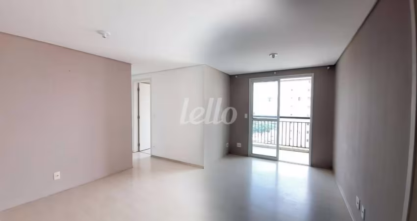 Apartamento com 2 quartos à venda na Rua Ausonia, 343, Vila Mazzei, São Paulo
