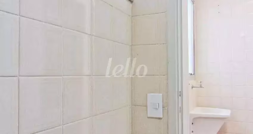 Apartamento com 2 quartos à venda na Rua Garção Tinoco, 62, Santana, São Paulo