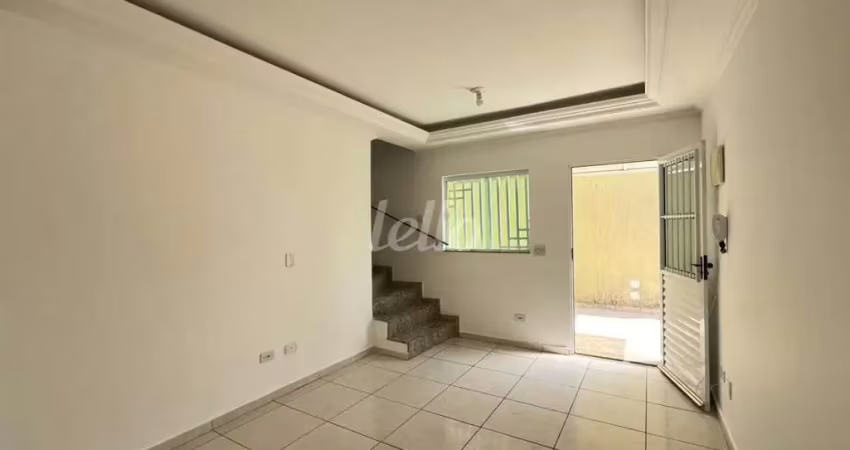 Apartamento com 2 quartos à venda na Rua Reinoso Fernandes, 390, Vila Carrão, São Paulo