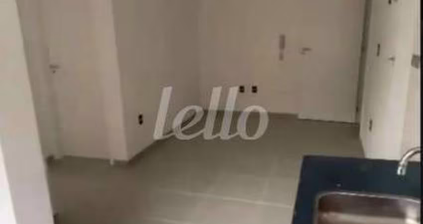 Apartamento com 2 quartos à venda na Rua Doutor Edgar Garcia Vieira, 236, Vila Matilde, São Paulo