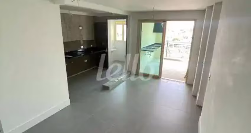 Apartamento com 2 quartos à venda na Rua Domingos Luís, 375, Jardim São Paulo (Zona Norte), São Paulo