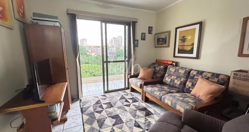 Apartamento com 2 quartos à venda na Rua Camarajé, 65, Jardim Paraíso, São Paulo