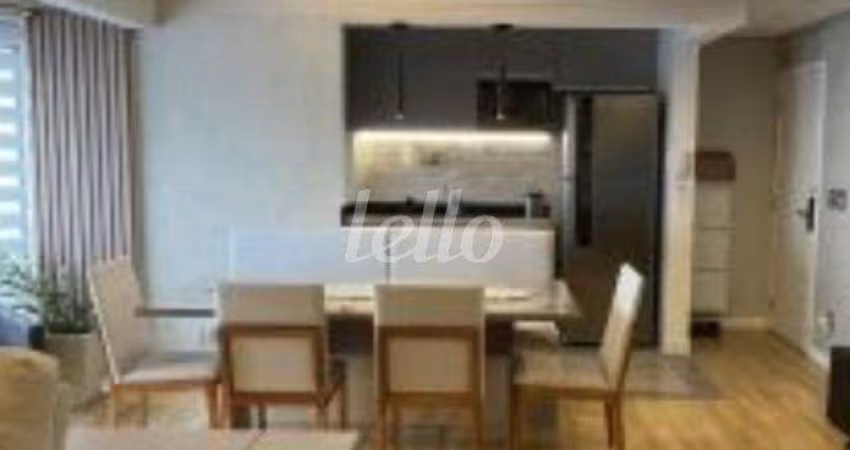 Apartamento com 2 quartos à venda na Rua Campo Largo, 156, Vila Bertioga, São Paulo