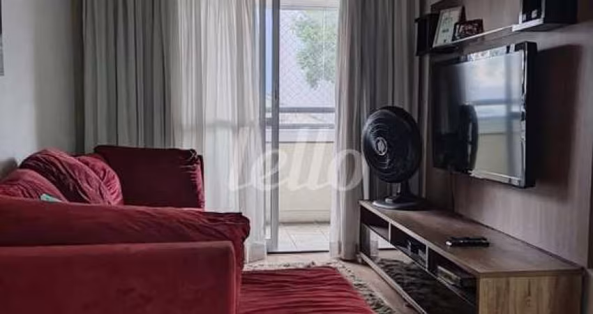 Apartamento com 2 quartos à venda na Rua Carlos Silva, 395, Chácara Califórnia, São Paulo