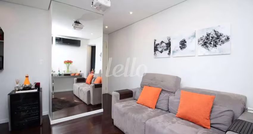 Apartamento com 2 quartos à venda na Rua Alvorada, 81, Vila Olímpia, São Paulo