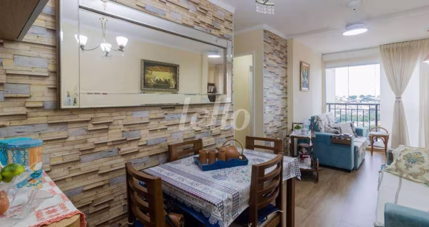 Apartamento com 2 quartos à venda na Rua Avaí, 357, Vila Bertioga, São Paulo