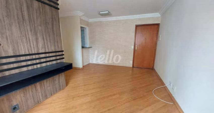 Apartamento com 3 quartos à venda na Avenida Santa Inês, 1969, Parque Mandaqui, São Paulo