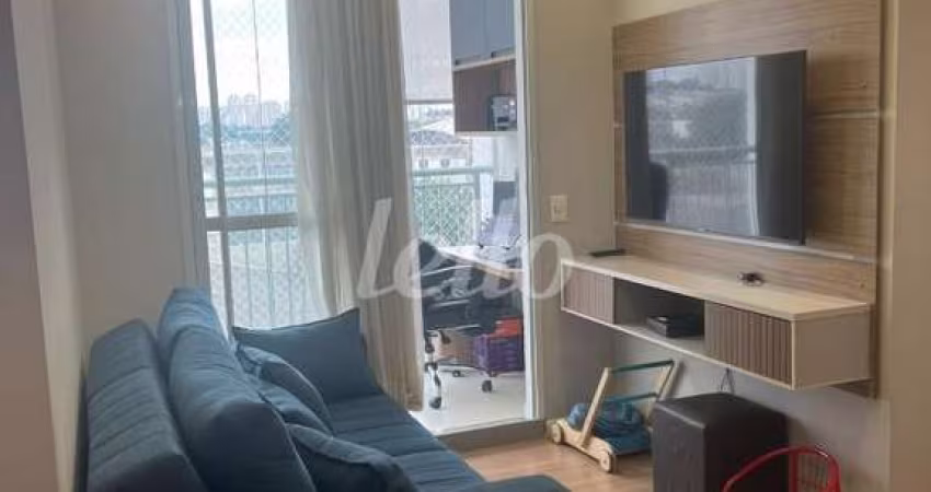 Apartamento com 2 quartos à venda na Avenida Doutor Rudge Ramos, 1174, Rudge Ramos, São Bernardo do Campo