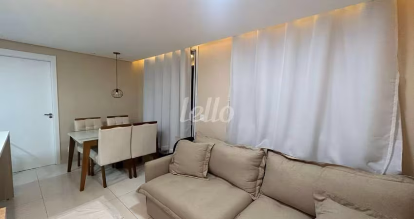 Apartamento com 1 quarto à venda na Avenida Presidente Wilson, 620, Mooca, São Paulo