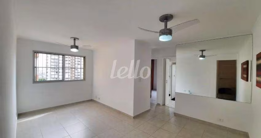 Apartamento com 2 quartos à venda na Avenida Júlio Buono, 599, Vila Gustavo, São Paulo
