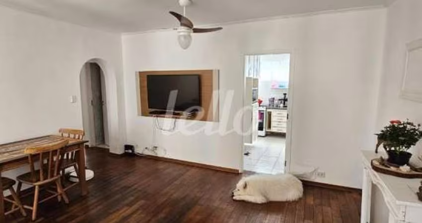 Apartamento com 2 quartos à venda na Rua Visconde da Luz, 151, Vila Nova Conceição, São Paulo