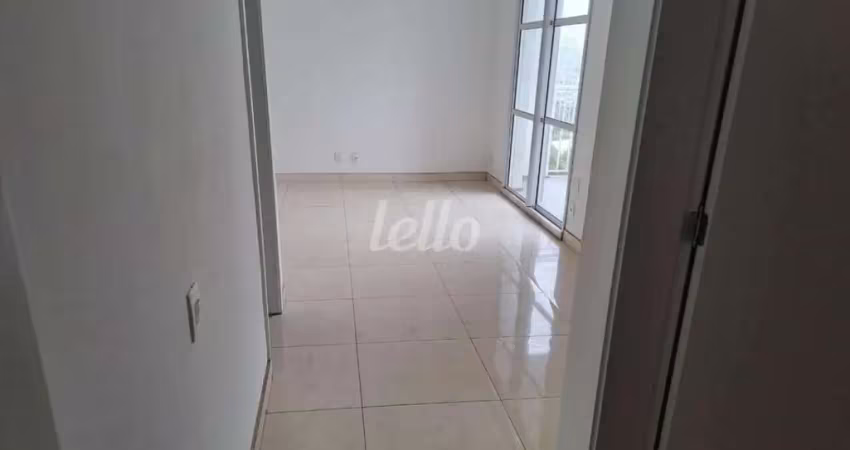 Apartamento com 2 quartos à venda na Rua Maria Daffre, 235, Quinta da Paineira, São Paulo