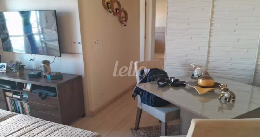 Apartamento com 2 quartos à venda na Rua Itza, 90, Jardim Modelo, São Paulo