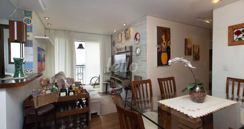 Apartamento com 2 quartos à venda na Rua Zurich, 78, Suíço, São Bernardo do Campo