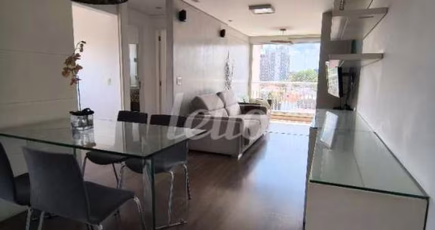 Apartamento com 2 quartos à venda na Rua Álvaro Nunes, 132, Vila Congonhas, São Paulo