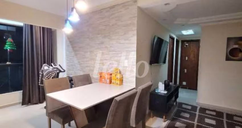 Apartamento com 3 quartos à venda na Rua Augusto Ambros, 50, Jardim Castelo, São Paulo