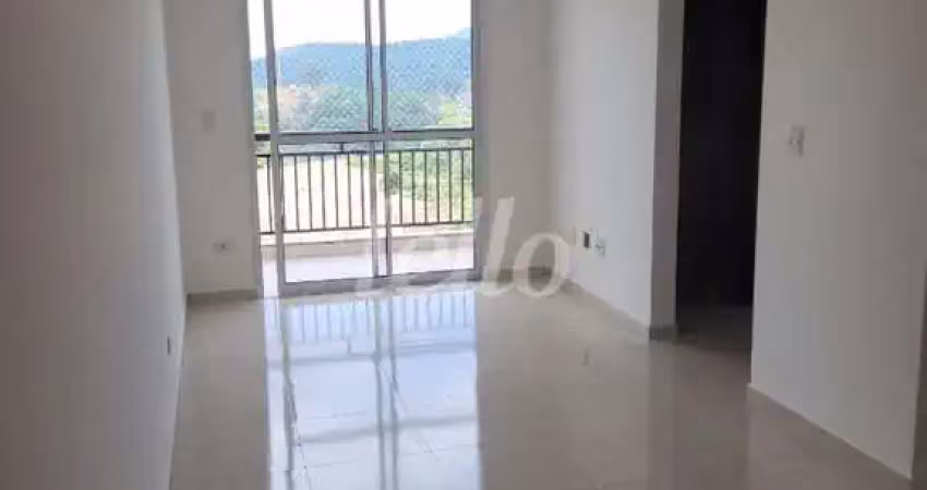 Apartamento com 2 quartos à venda na Rua Itapé, 94, Vila Santos, São Paulo