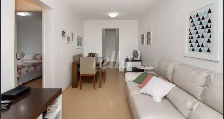 Apartamento com 2 quartos à venda na Rua Tupanaci, 300, Vila Gumercindo, São Paulo